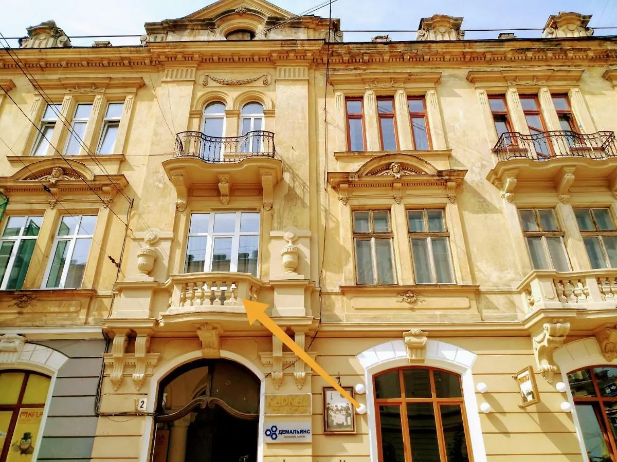 Family Apartments In Lviv Center With Balcony 0*,  Ukraine